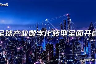 万搏体育网站官网下载截图0